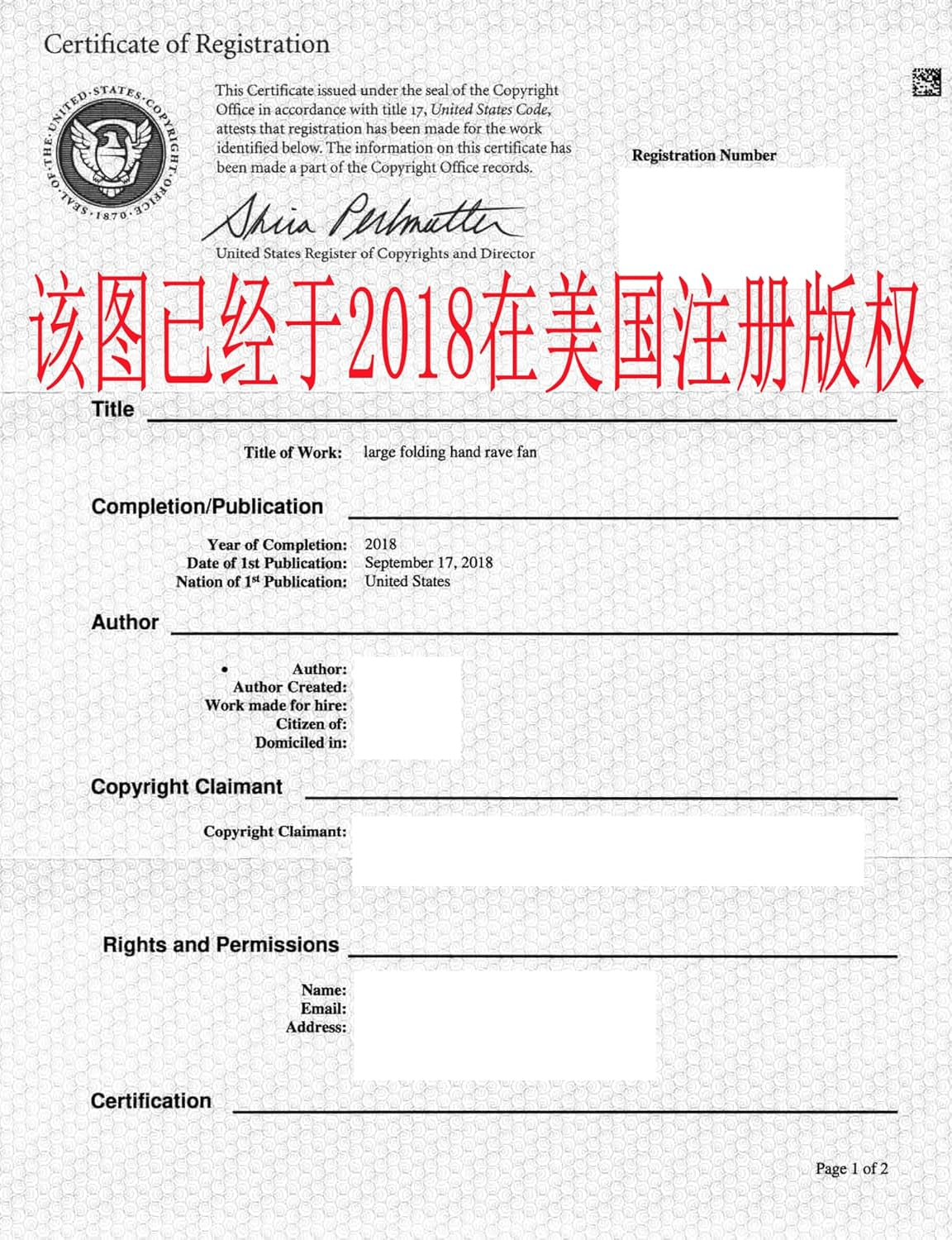 Large Folding Hand Rave Fan Popping Fan for Line Dancing Clacking Fans for Boots on the Ground Dance,Party,Decoration,Festival (DJ Lighting)