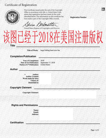 Large Folding Hand Rave Fan Popping Fan for Line Dancing Clacking Fans for Boots on the Ground Dance,Party,Decoration,Festival (DJ Lighting)